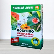 Кристалічна добриво для кімнатних рослин, 0,3 кг